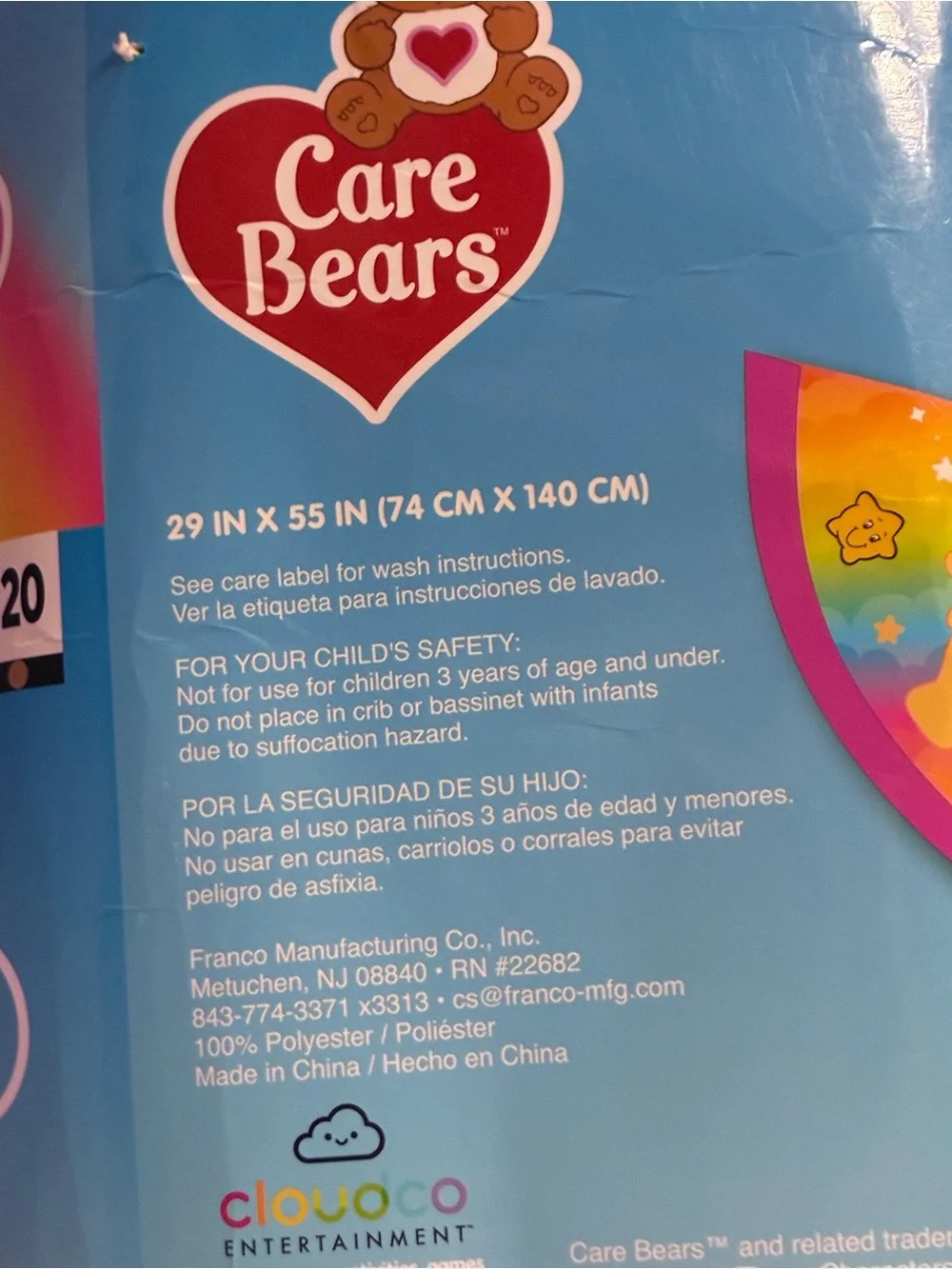 Care Bears Pink Plush Hooded Snuggle Wrap
